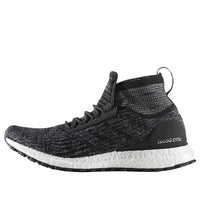 adidas UltraBoost ATR Mid 'Oreo' S82036