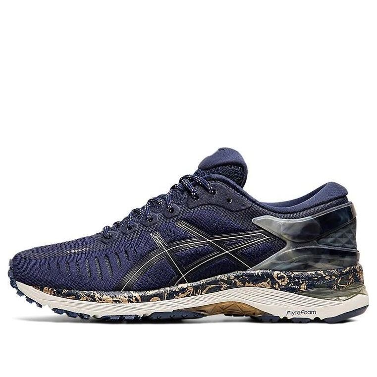 (WMNS) ASICS Metarun 'Peacoat Frosted Almond' 1012A513-400