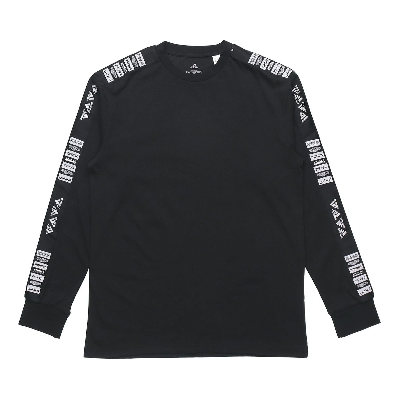 adidas One Team Ls Sports Long-sleeve Tee Men Black GE5507