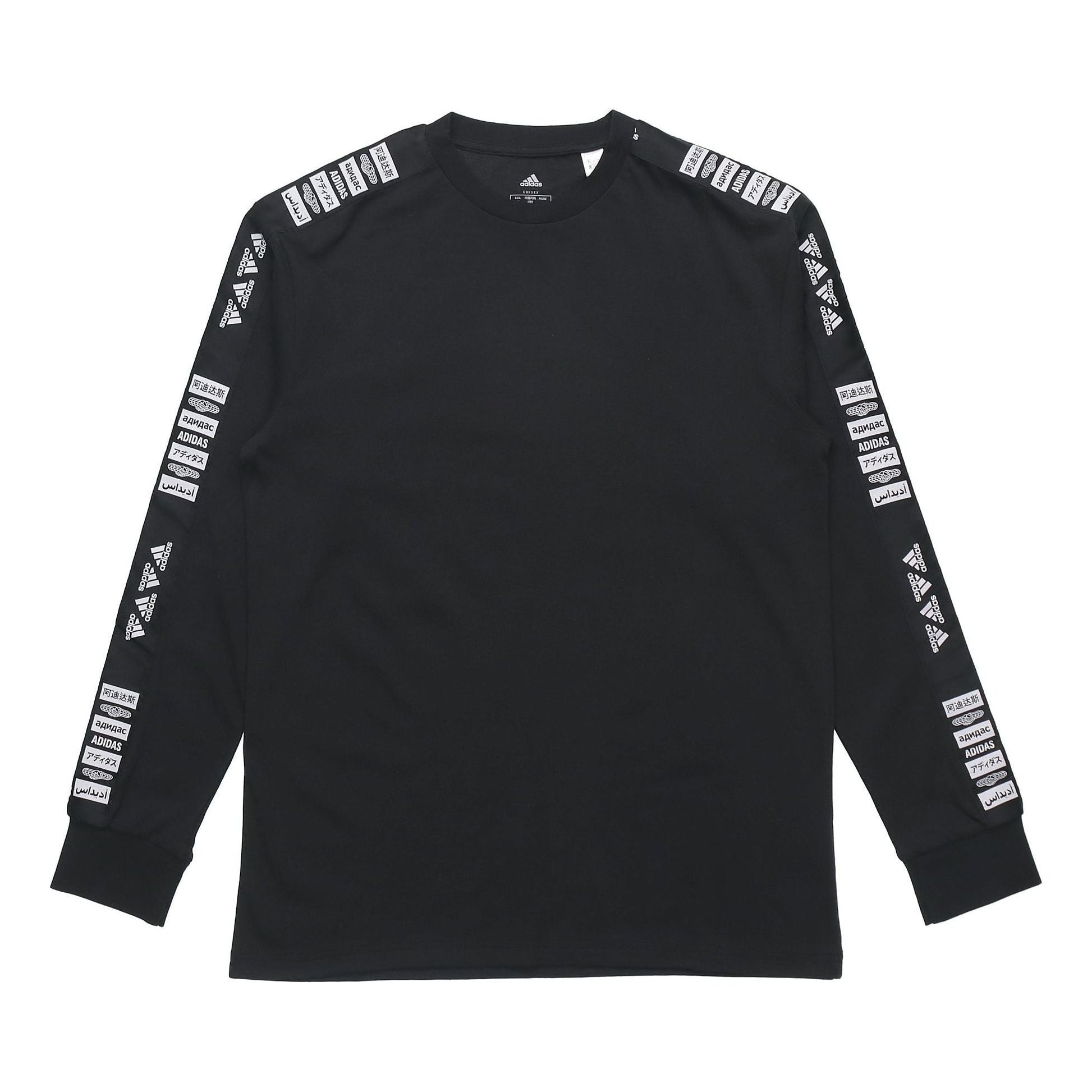 adidas One Team Ls Sports Long-sleeve Tee Men Black GE5507