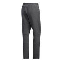 adidas Pt Kn Oh Urban Knit Sports Long Pants Gray DW4552