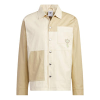 adidas Jacket IK8660