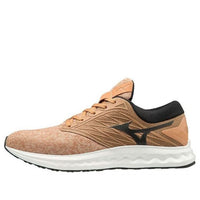 Mizuno Wave Polaris Shock Absorption Non-Slip Brown J1GC198111