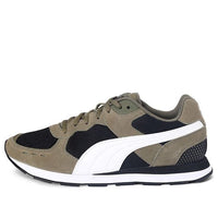 PUMA Vista 'Brown' 369365-08