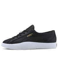 (WMNS) PUMA Love 372104-03