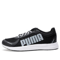 PUMA Seawalk IDP 'Black Grey White' 371892-04