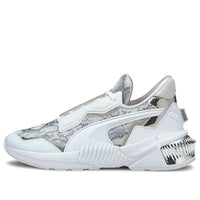 (WMNS) PUMA Provoke XT 'Untamed - White Castlerock' 194432-01