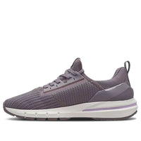 (WMNS) Under Armour Charged Cruize Grey 3023428-100
