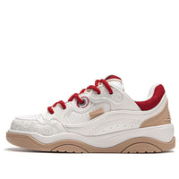 Li-Ning Journey 2.0 'White Red Gum' AGCU407-1