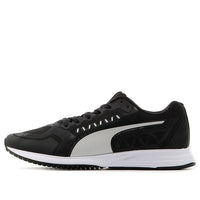 PUMA Speed Ride 2 Grey/Black/White Low sneakers 192763-02