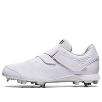 ASICS Neorevive MG 1123A036-110
