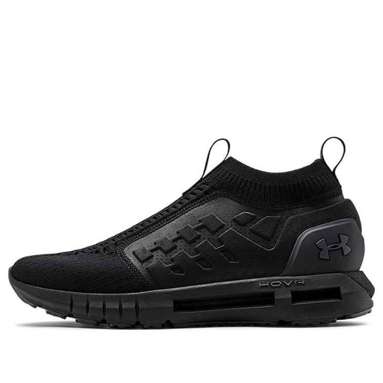 Under Armour UA HOVR Phantom Slip Sportstyle Shoes 3022476-002