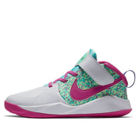(PS) Nike Team Hustle D9 'Digital Pixel' DC1995-001