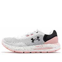 (WMNS) Under Armour Hovr Intake 6 'White Pink' 3026141104
