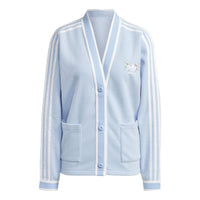 (WMNS) adidas Windbreaker Cardigan 'Blue' IP3760
