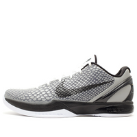 Nike Zoom Kobe 6 'Medium Grey Black' 429659-007