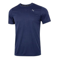 PUMA Performance T-Shirt 'Navy' 522591-06