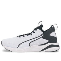(GS) PUMA Softride Rift 'White Black' 194107-01