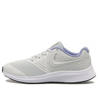 (GS) Nike Star 2 Low-Top Grey/Purple AQ3542-007