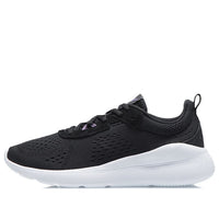 (WMNS) Li-Ning Heather 'Black White' AGLR202-1