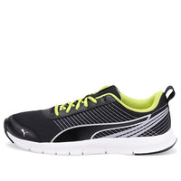 PUMA Spectrum IDP 'Black White Green' 371161-03