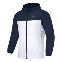Li-Ning Training Series Logo Colorblock Hooded Jacket White AFDQ203-1