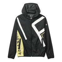 Yellow FILA Sports hooded Woven Tops Black F11M028713F-BK