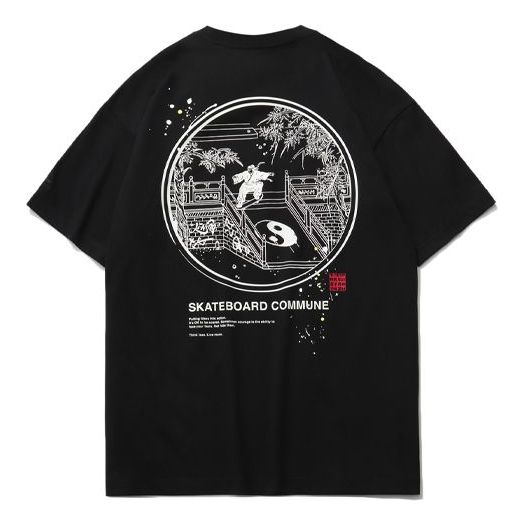 Li-Ning Skateboard Graphic T-shirt 'Black' AHSR081-1