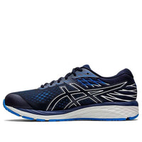 ASICS Gel-Cumulus 21 'Blue' 1011A551-402