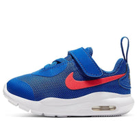 (TD) Nike Air Max Oketo 'Hyper Blue' AR7421-403