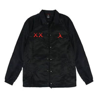 Air Jordan KAWS Coaches Jacket 884483-010