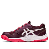 (GS) ASICS Gel-Netburner 20 'Red White' 1074A021-501