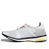 (WMNS) adidas Adizero Adios SMC 'White Black' BB6258