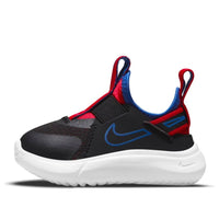 (TD) Nike Flex Plus 'Black Game Royal' CW7430-001