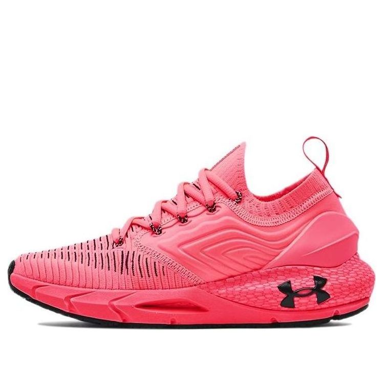 (WMNS) Under Armour HOVR Phantom 2 IntelliKnit 'Brilliance' 3024155-601