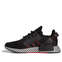 (GS) adidas NMD_R1 V2 J 'Dazzle Camo - Black' FY2107