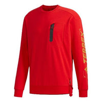 adidas Cny Crew Sweat Outdoor Sports Pullover Red FN0793