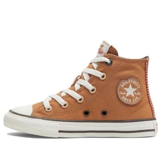(GS) Converse All Star High 'Brown White' A08695C