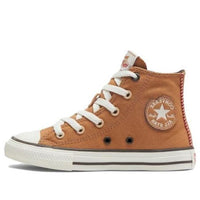 (GS) Converse All Star High 'Brown White' A08695C