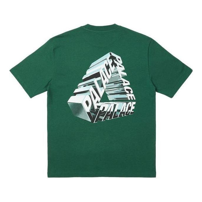 Palace Tri-Chrome T-Shirt 'Huntsman' P24TS086
