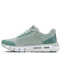 (WMNS) Under Armour Hovr Infinite 'Green' 3021396-300