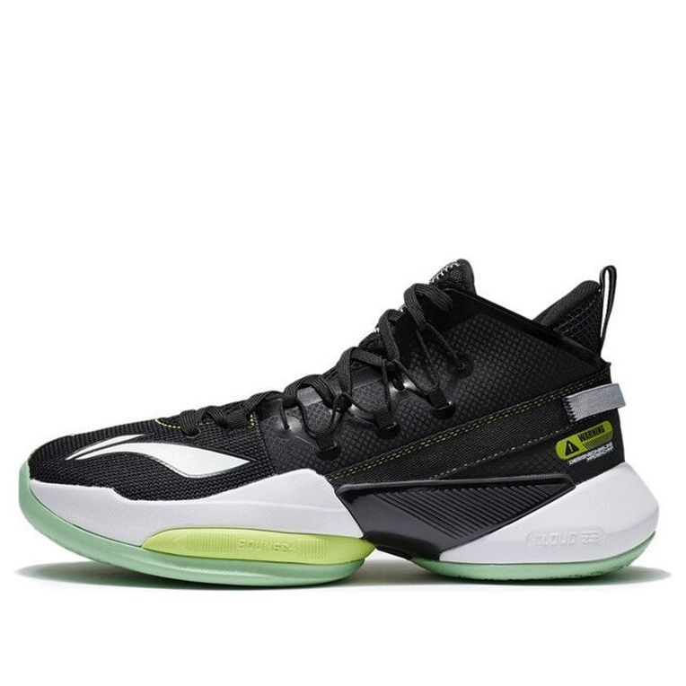 Li-Ning Power 8 V2 'Black Green' ABPS001-3