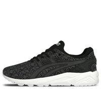 ASICS Gel-Kayano Trainer Evolution 'Black Dark Grey' H621N-9016