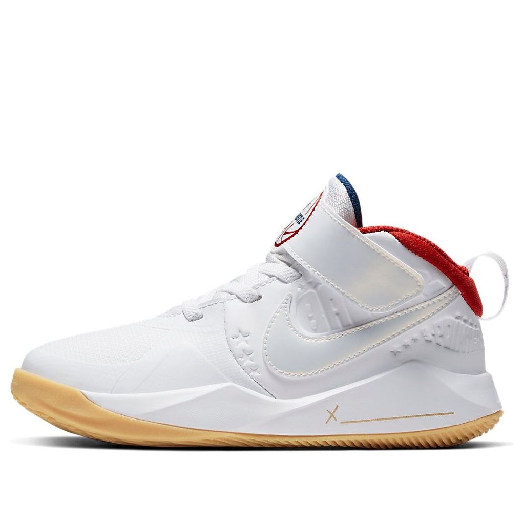 (PS) Nike Team Hustle D9 'White Metallic Gold' CT1637-100