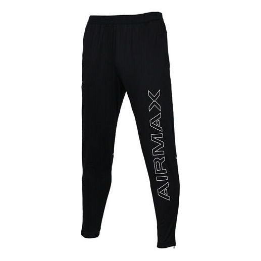 Nike Air Max Letter Logo Casual Sports Trousers Men's Black AT7625-010