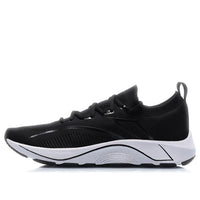 Li-Ning No Boundry Running ARHP107-2