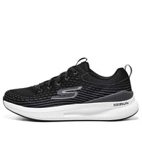 Skechers 'Black' 220536-BLK