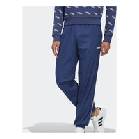 adidas neo Slim Fit Sports Long Pants Blue FM6020
