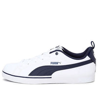 PUMA Break Point Vulc 'White dark Blue' 372290-03