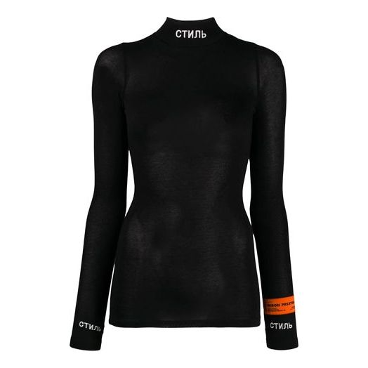 HERON PRESTON Turtleneck Tight Long Sleeves Black HWAB016E20JER0011001